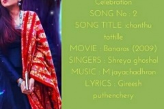 Malayalam songs