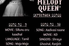 THE MUSICAL CHAPTER OF INDIA'S MELODY QUEEN